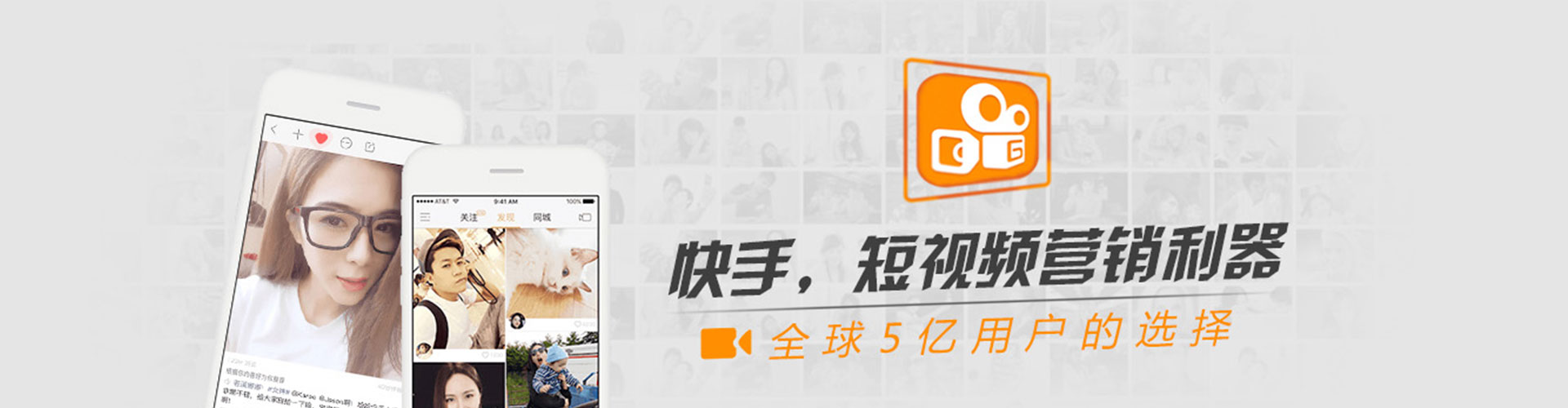 大厂百度充值高返点